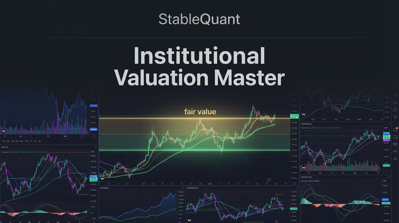 StableQuant