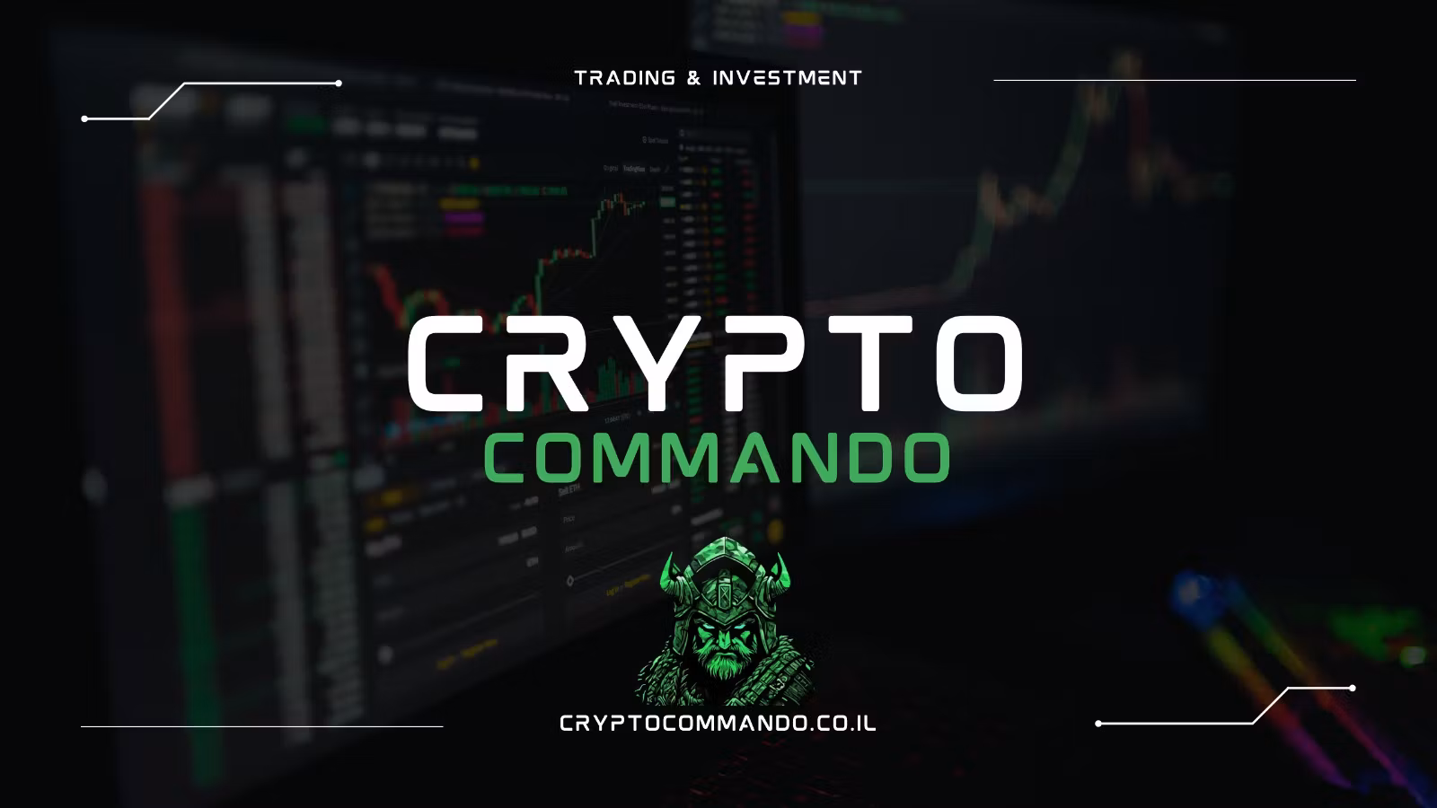 Crypto Commando