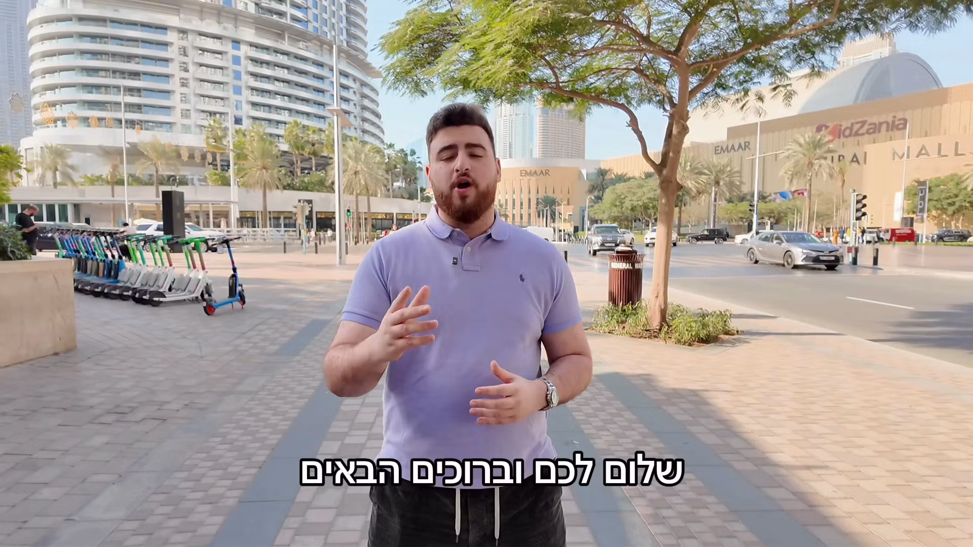 מנוי קהילה פרימיום