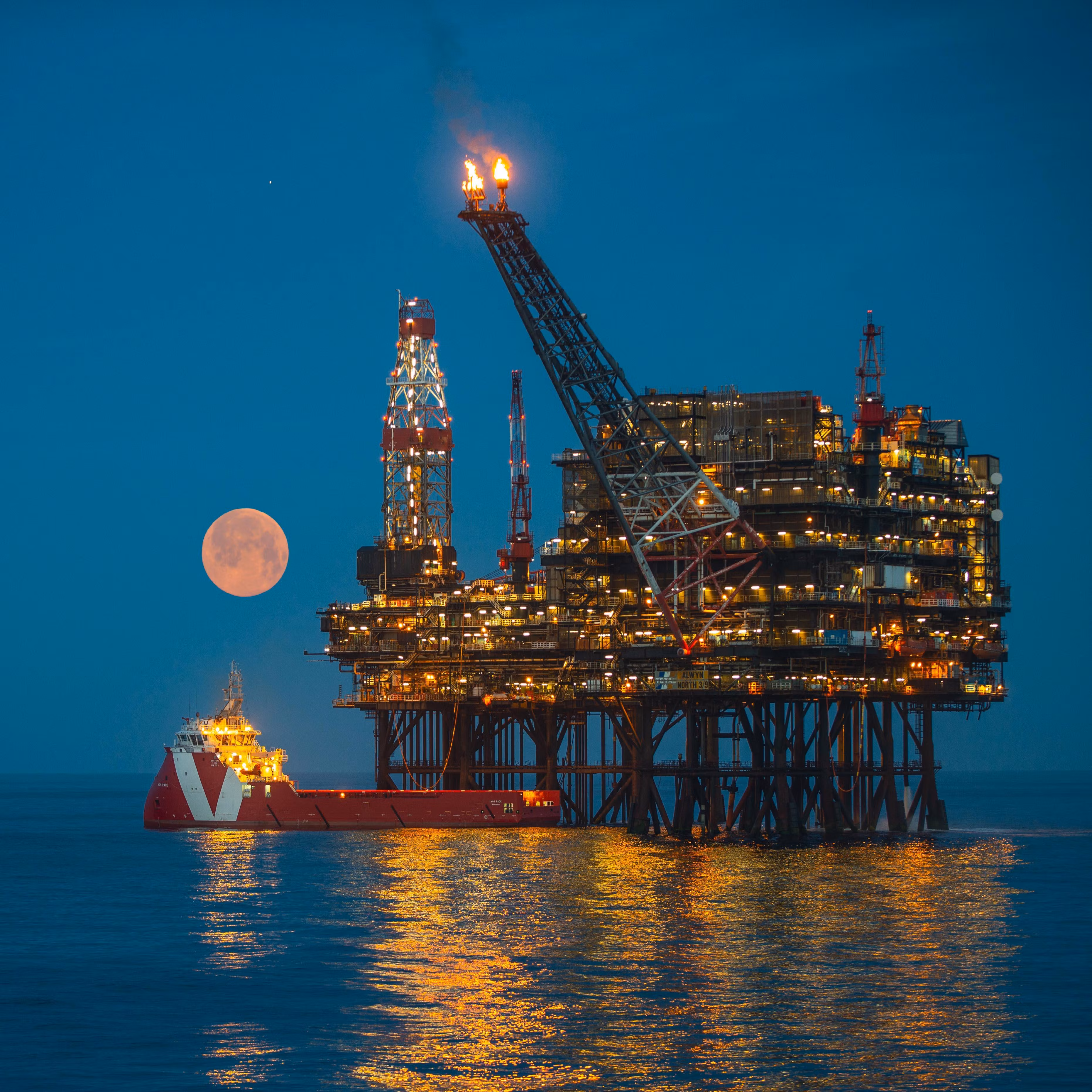 North Sea Job Application