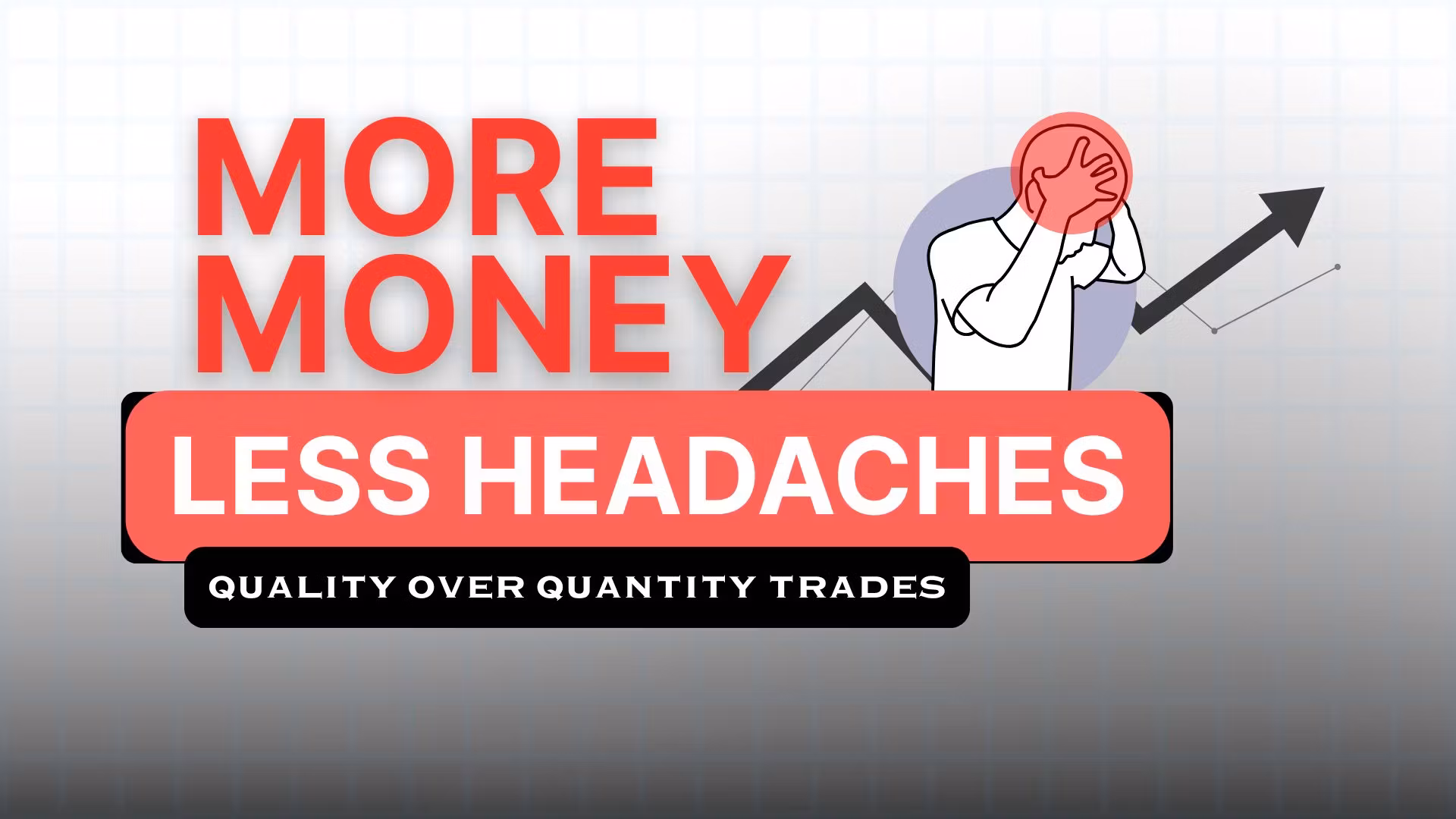 The Asymmetric Trading Room