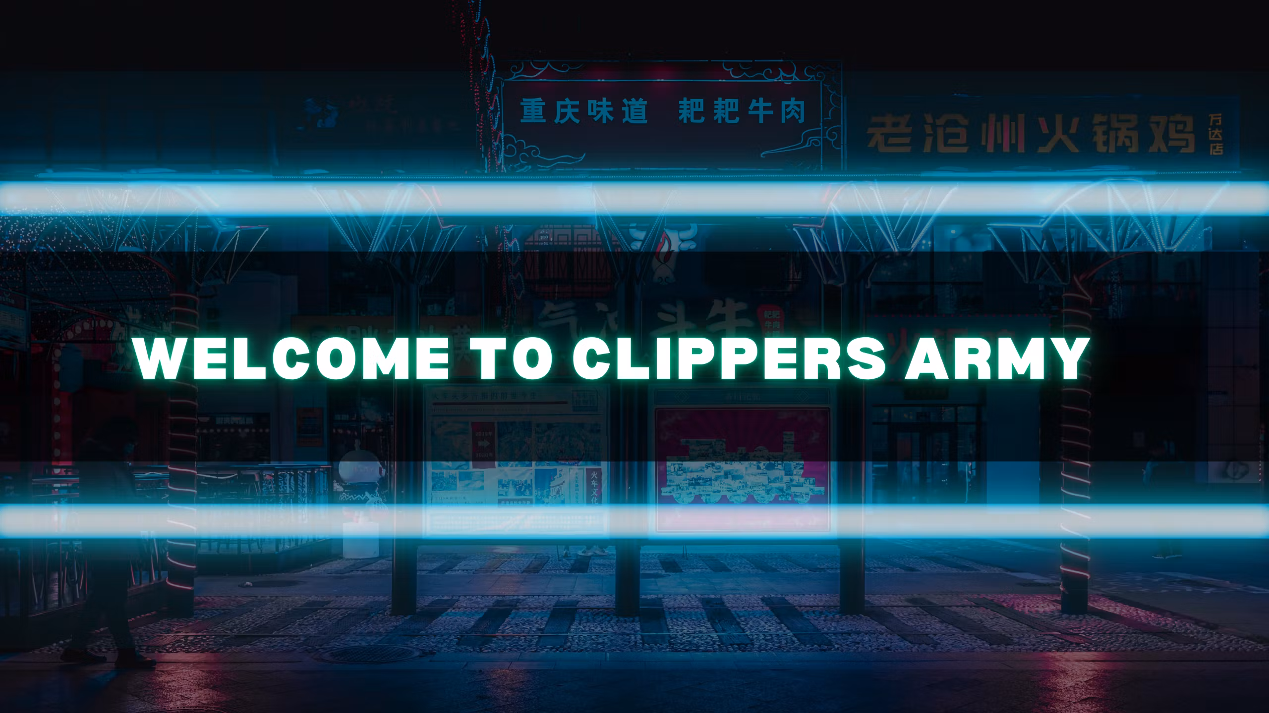 Clippers Army