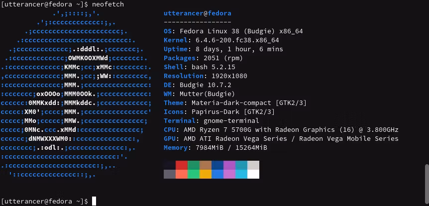 utterancer Software Test