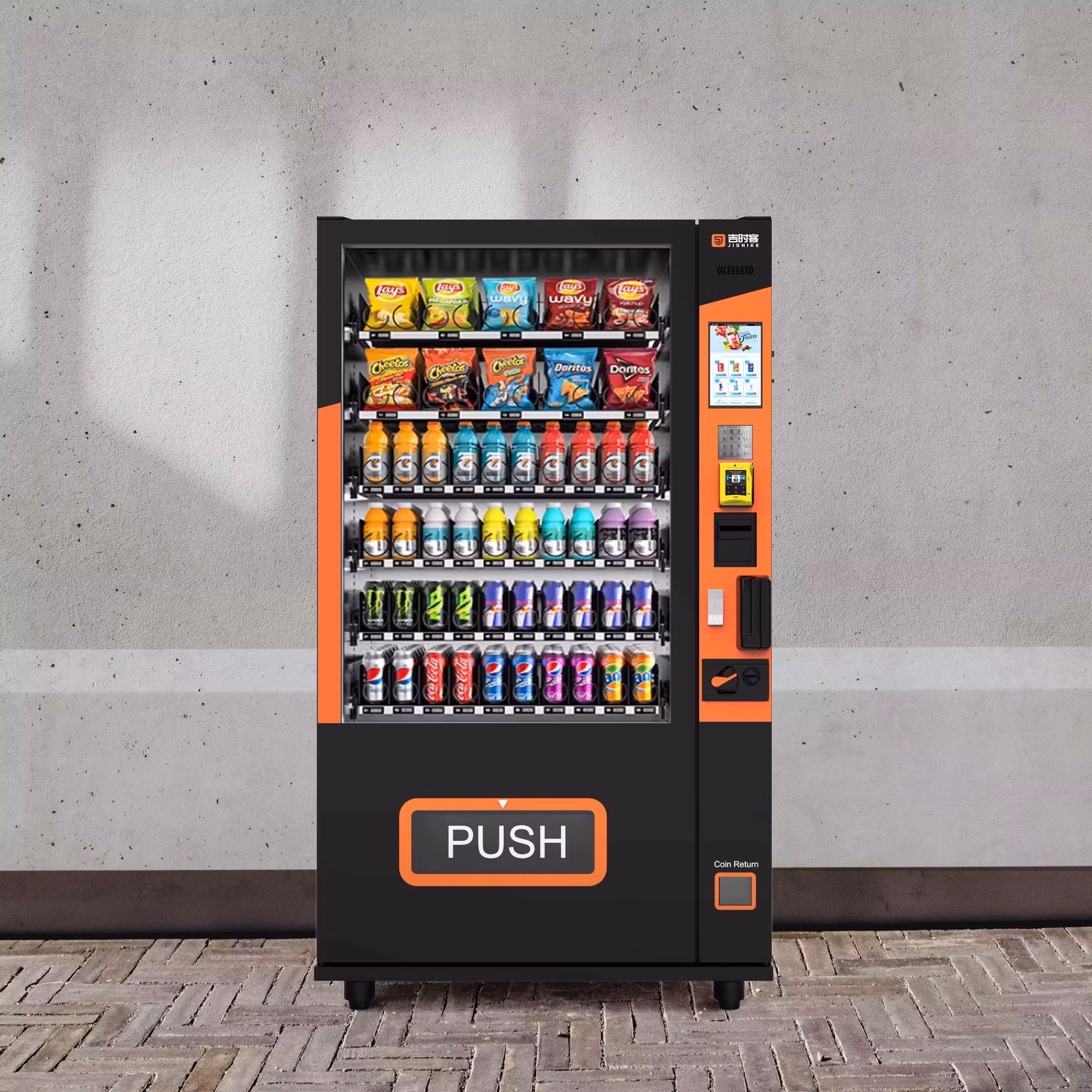 Vending & ATM machines