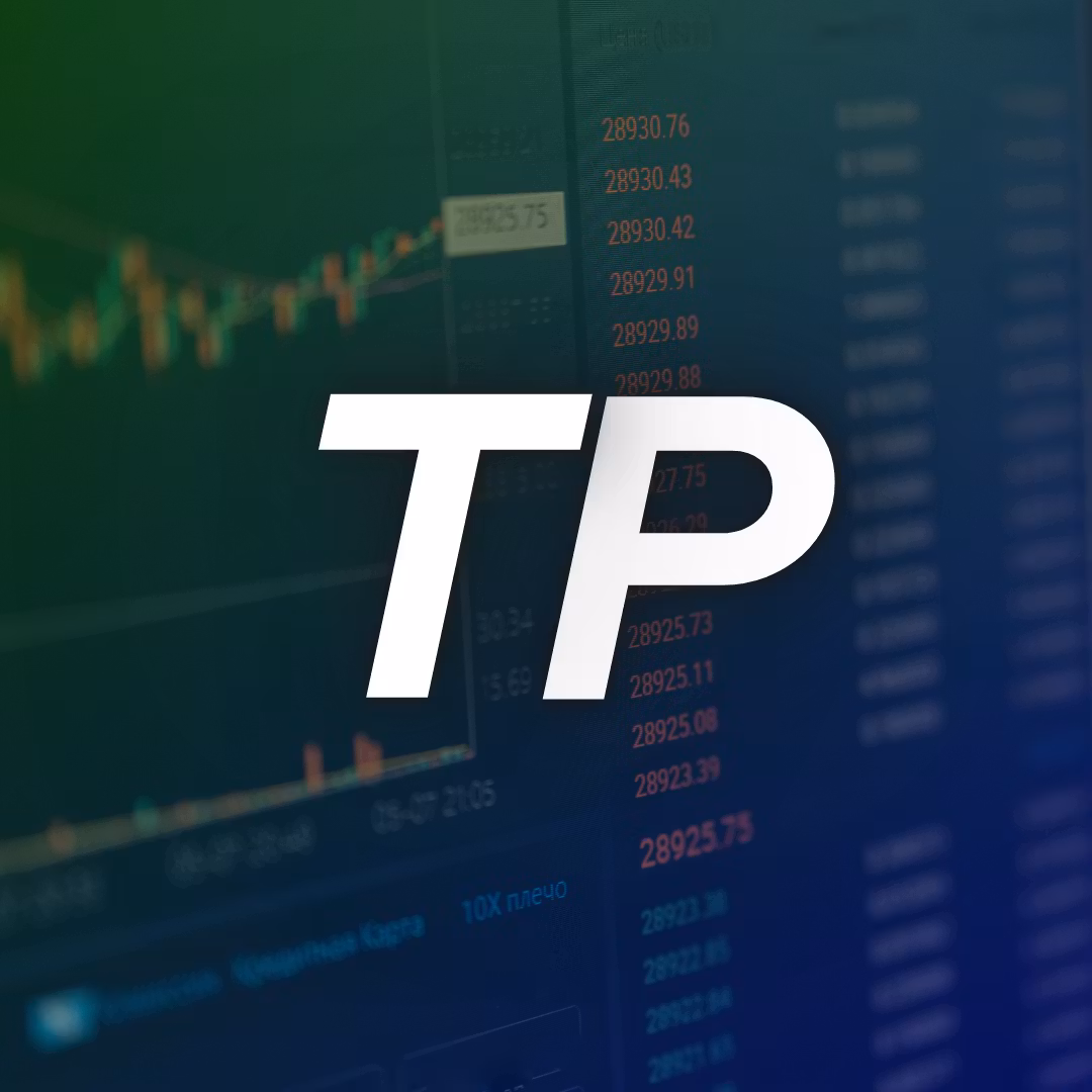 TITANPIPS