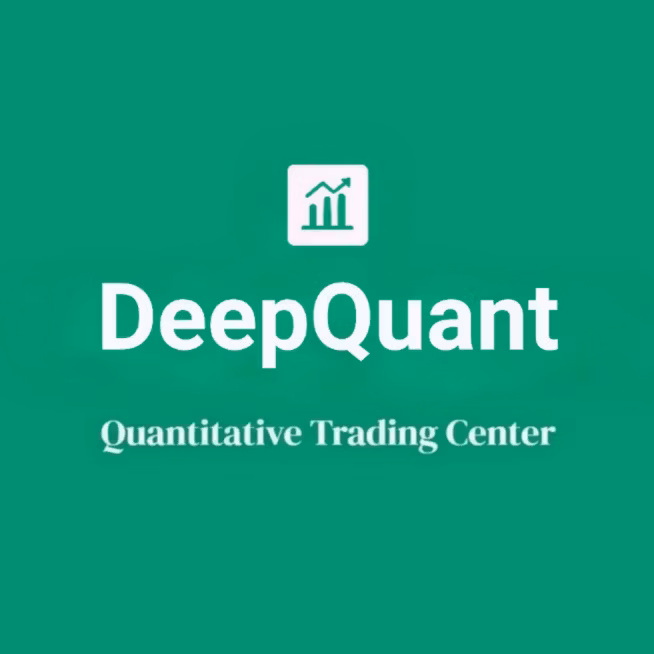 DeepQuant