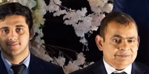 Phantom's Private Discord