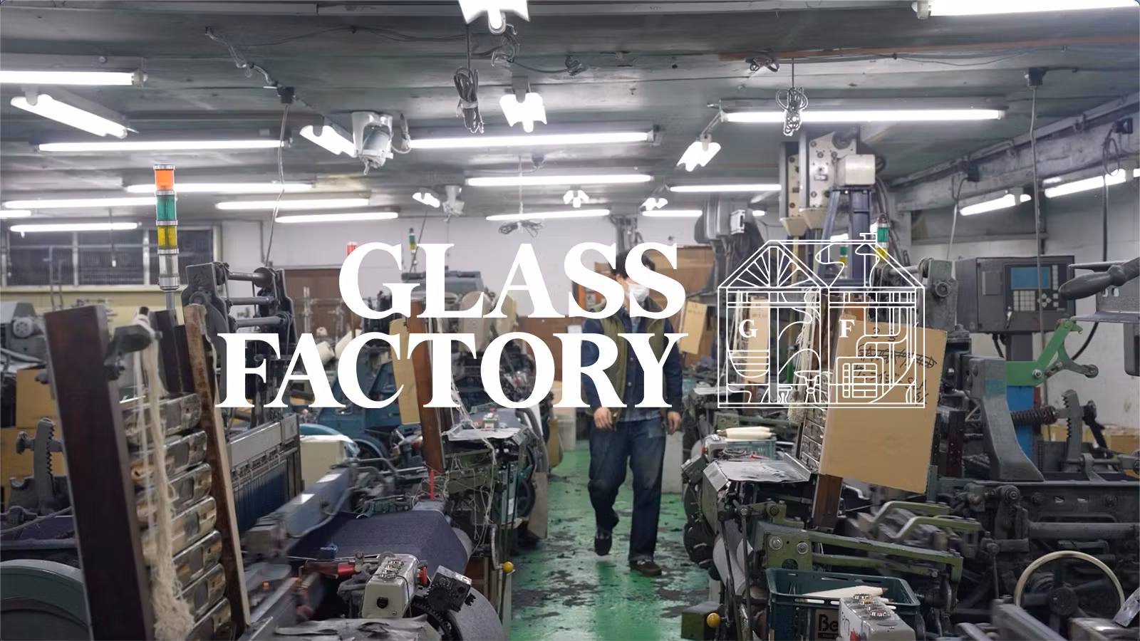Glass Factory