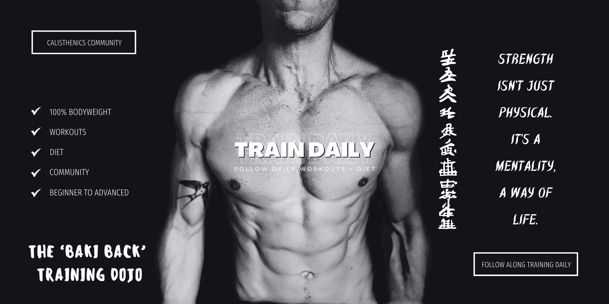 The 'Baki Back' Training Dojo