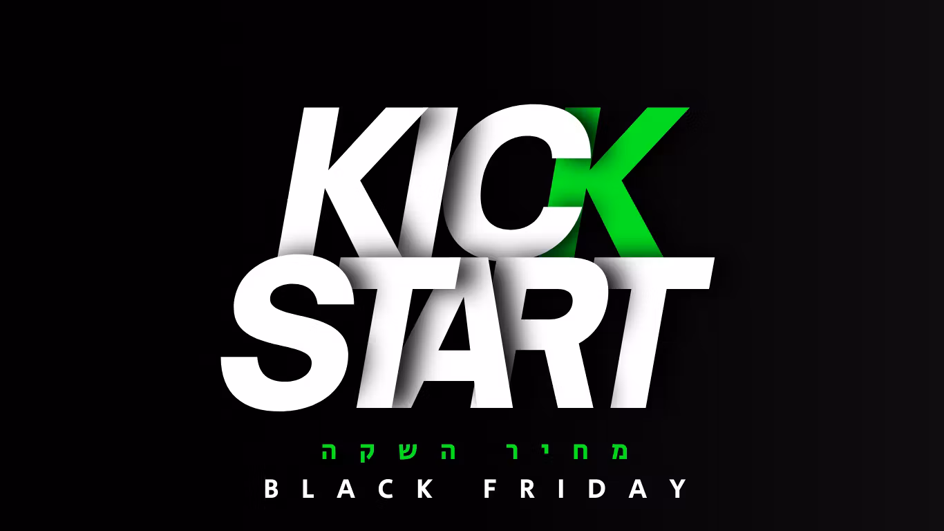 מאסטרקלאס קיקסטארט