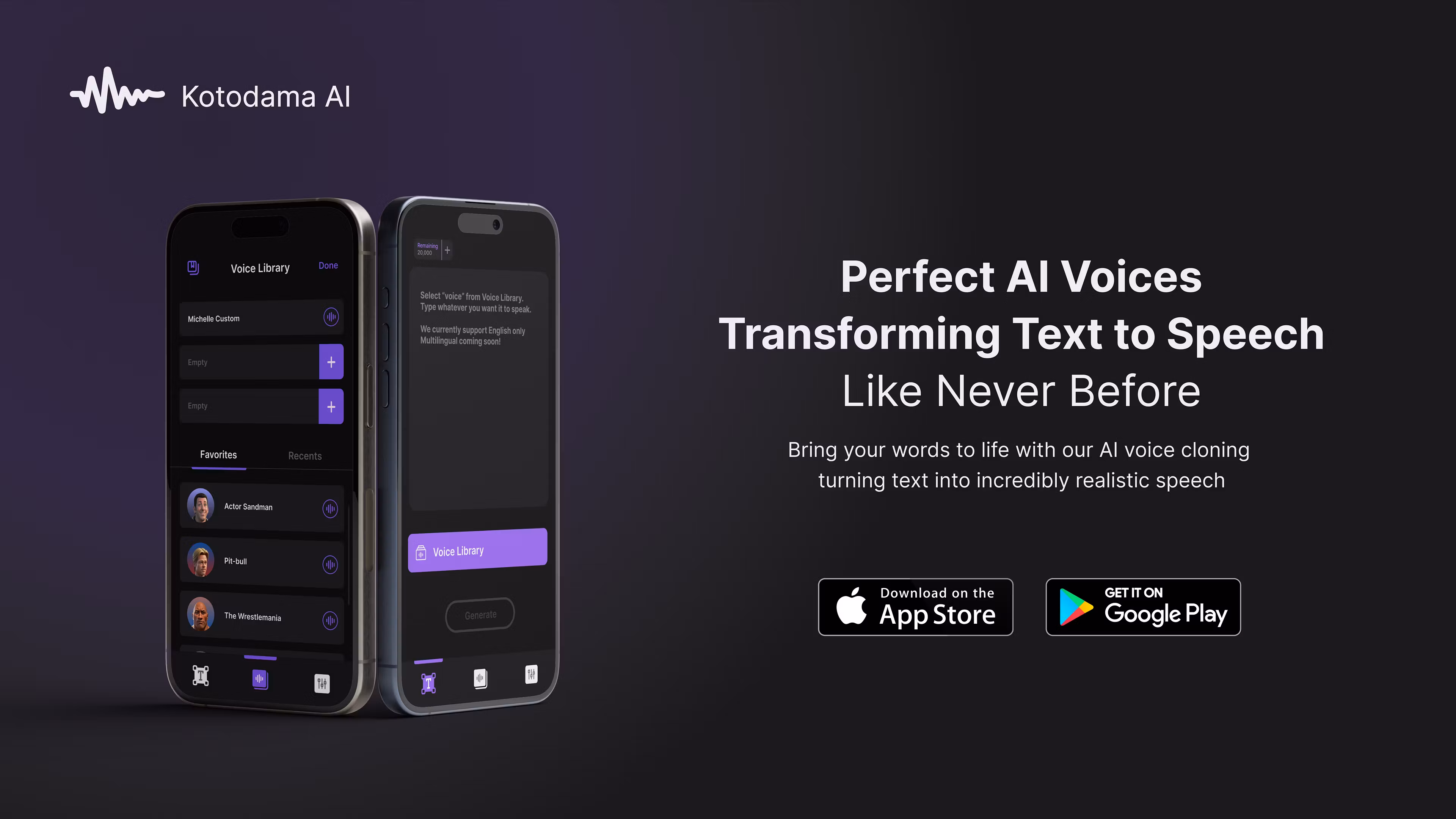 View Rewards - Kotodama AI