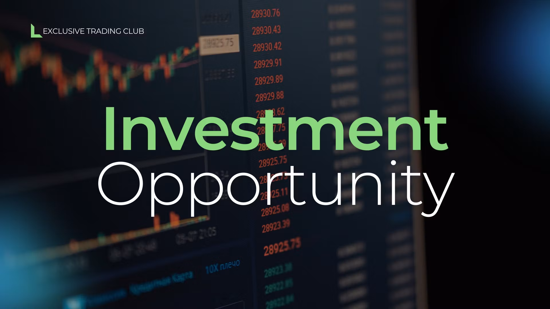 Exclusive Trading Club