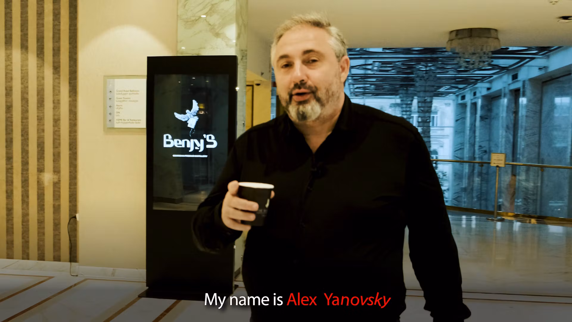 Self-Sustaining Systems (SSS) 