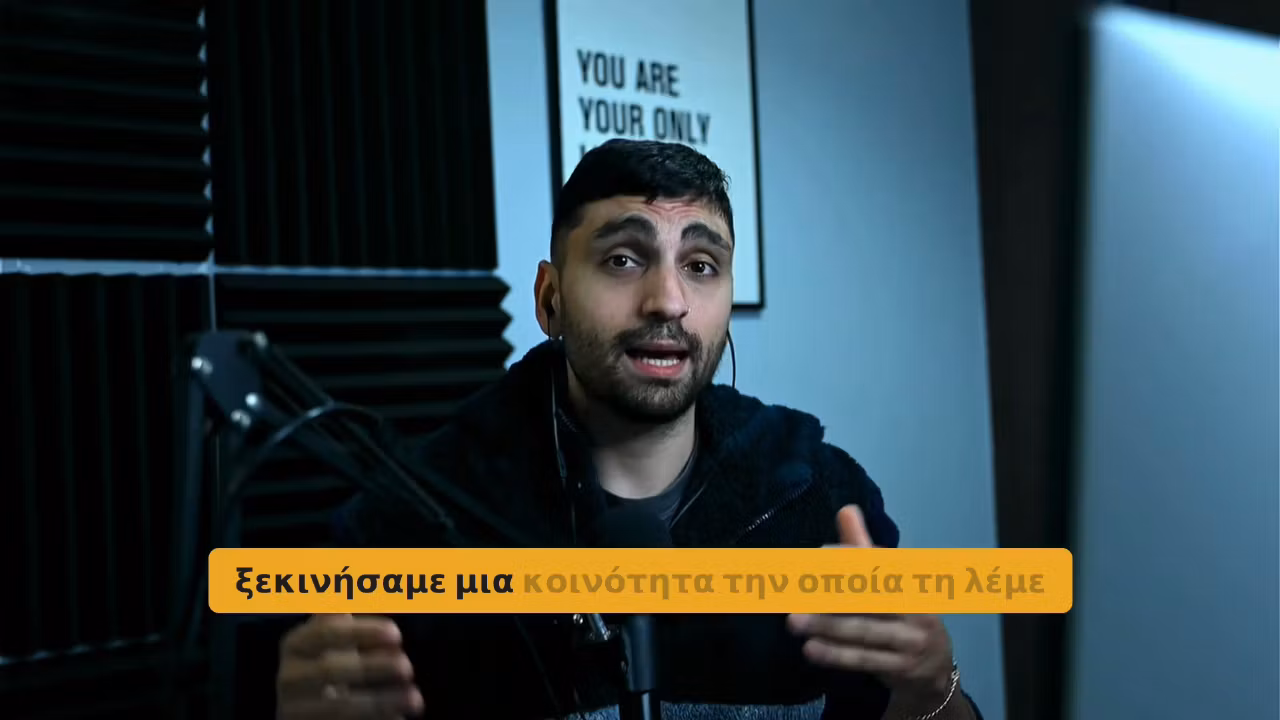 Μιλάμε Επιχειρηματικά