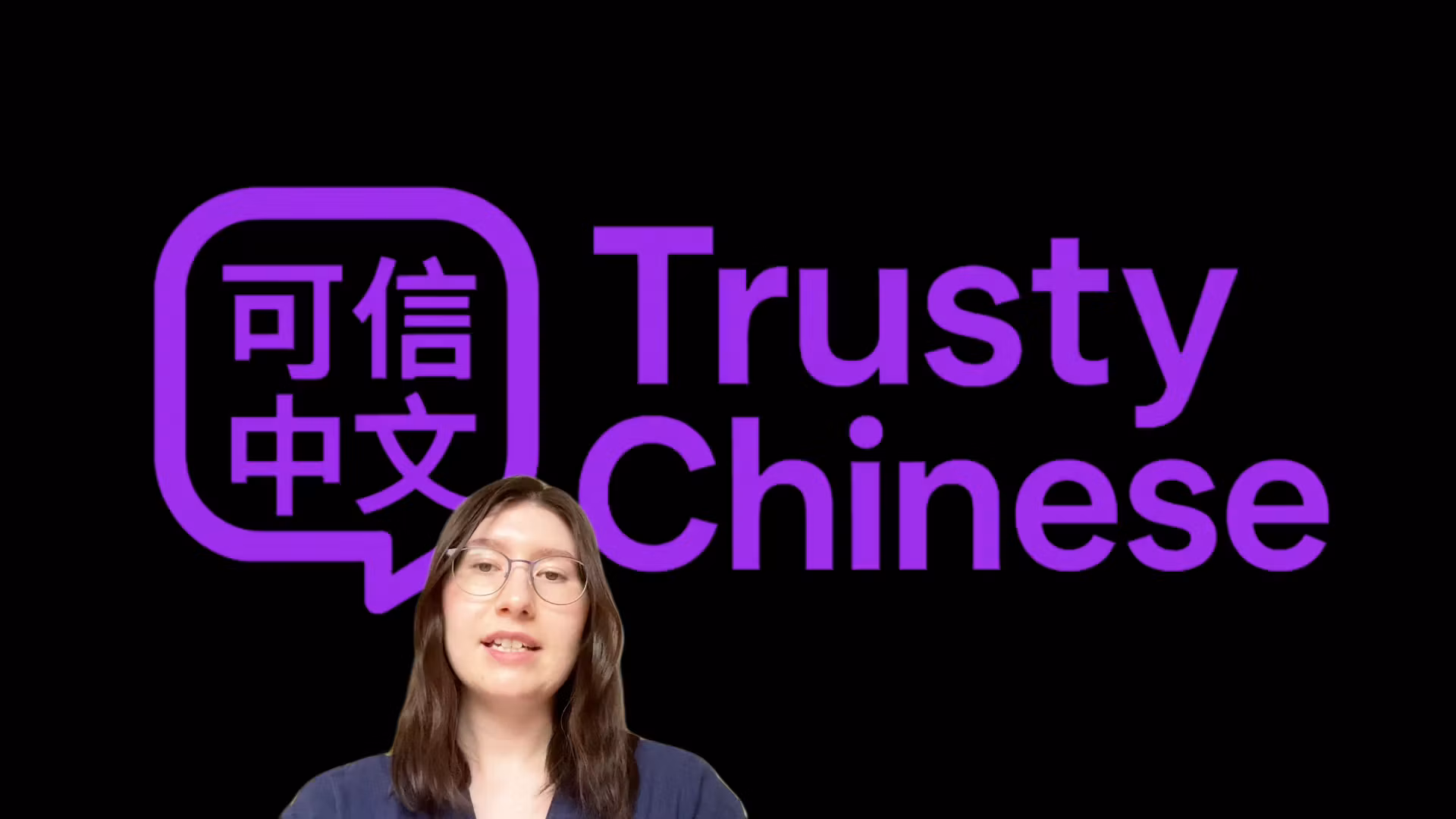 Trusty Chinese Free community