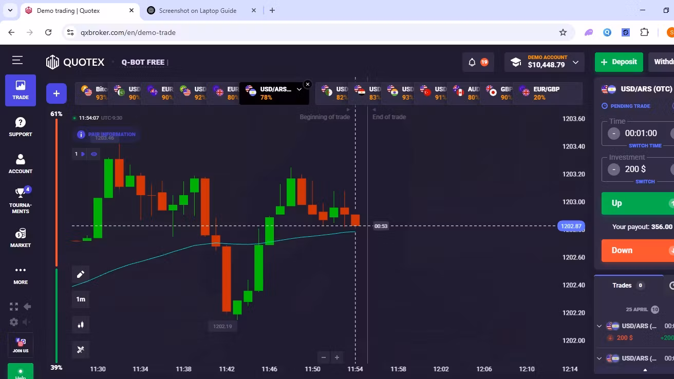 website or trader service 