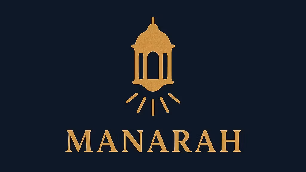 Manarah