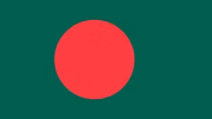 whopbangladesh