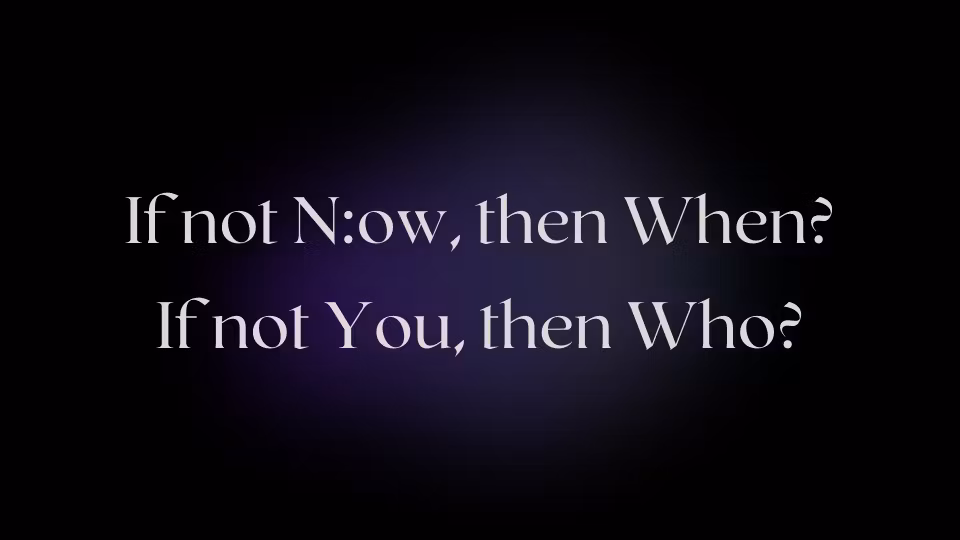 Escape Your Reality  (TikTok)