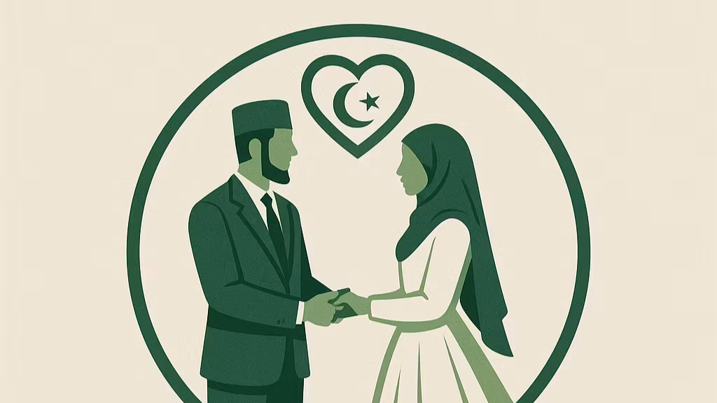 Islamic Premarital Course