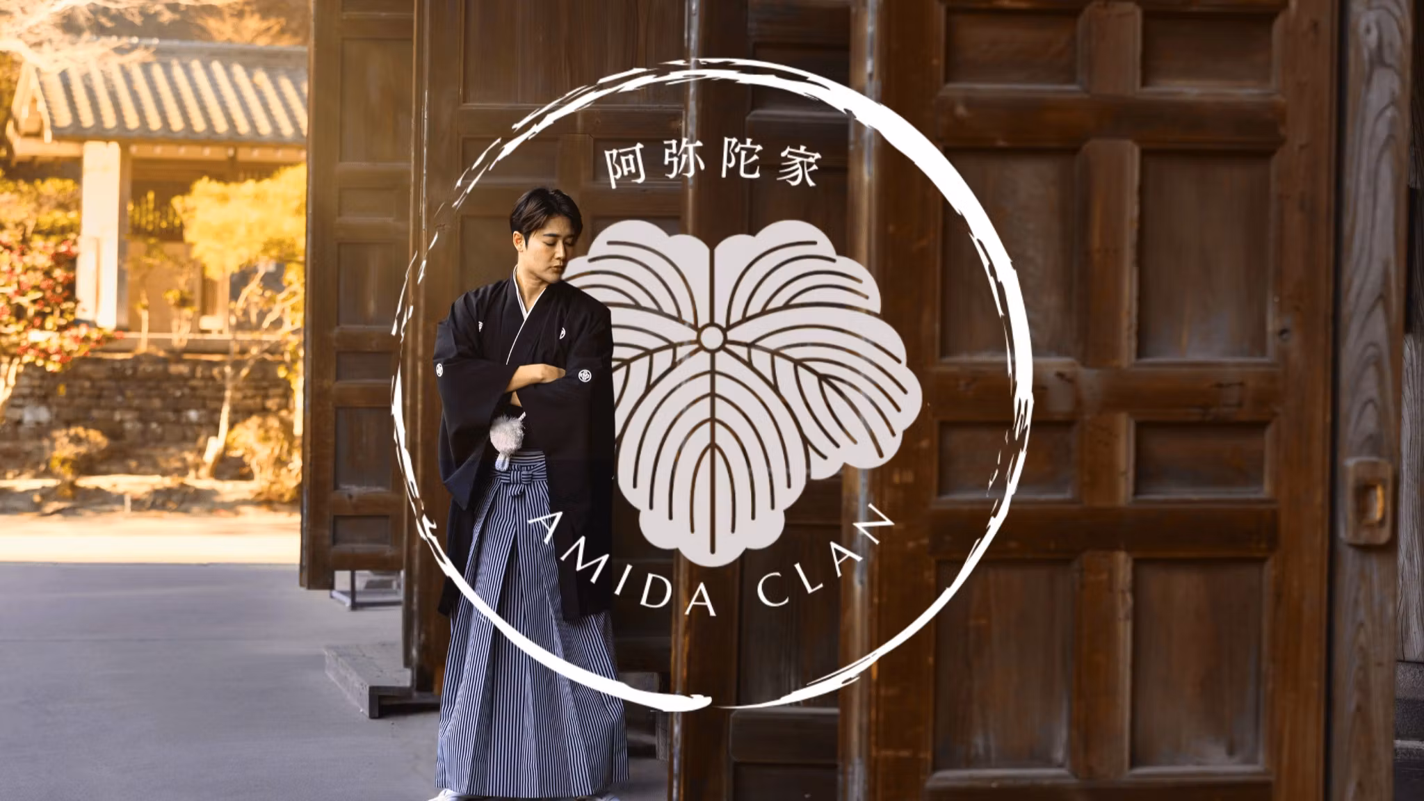 AMIDA CLAN | 新時代プラットフォーム