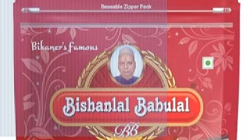 bishnlal bhjanlal shop