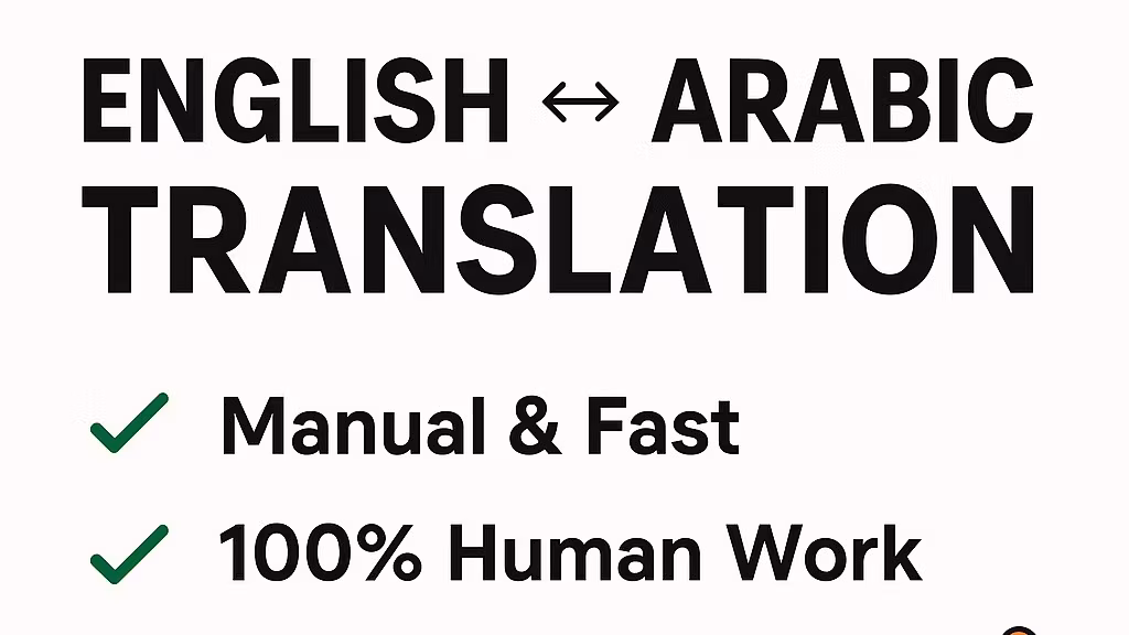 Jasmina's language secrets 