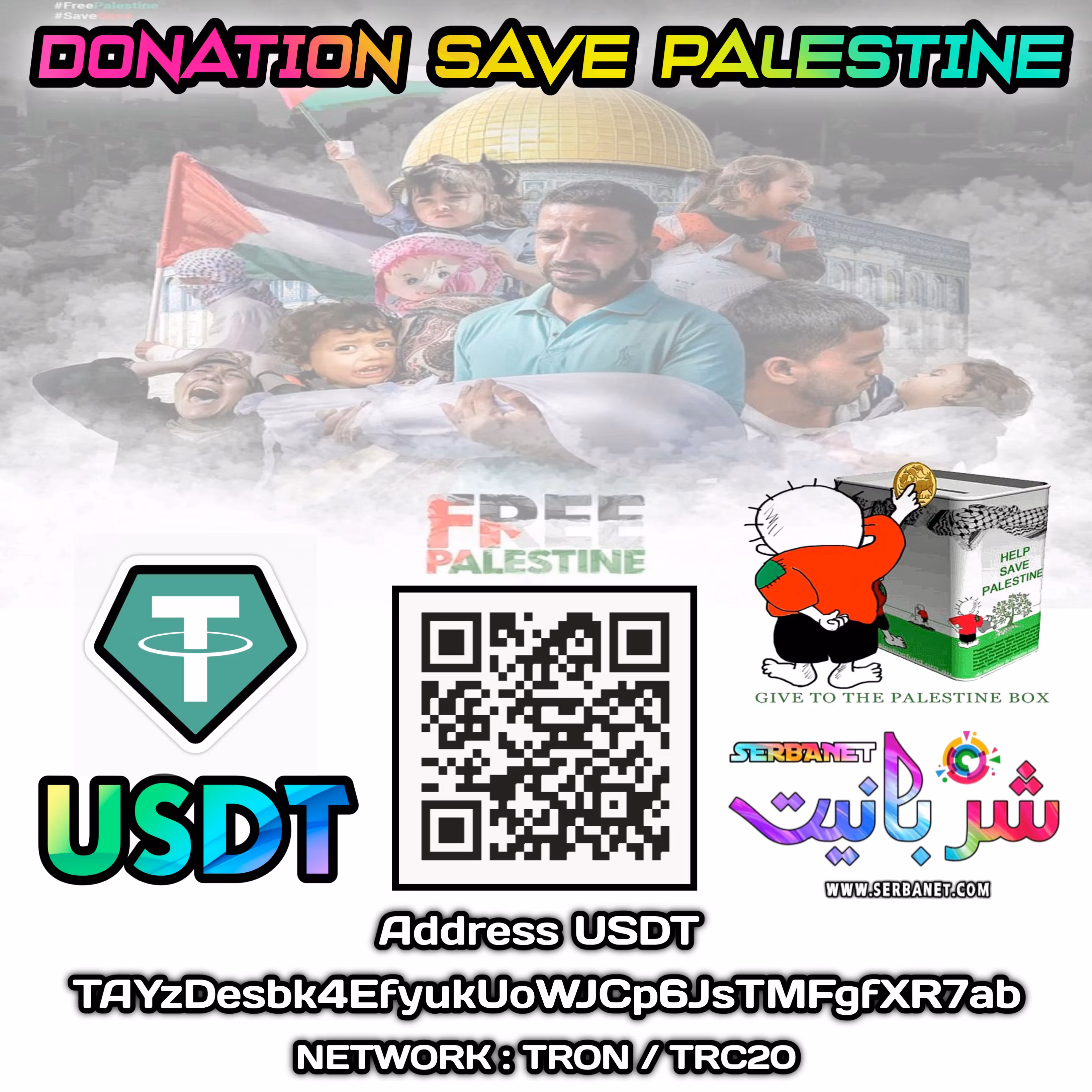 FREE PALESTINE DONATION