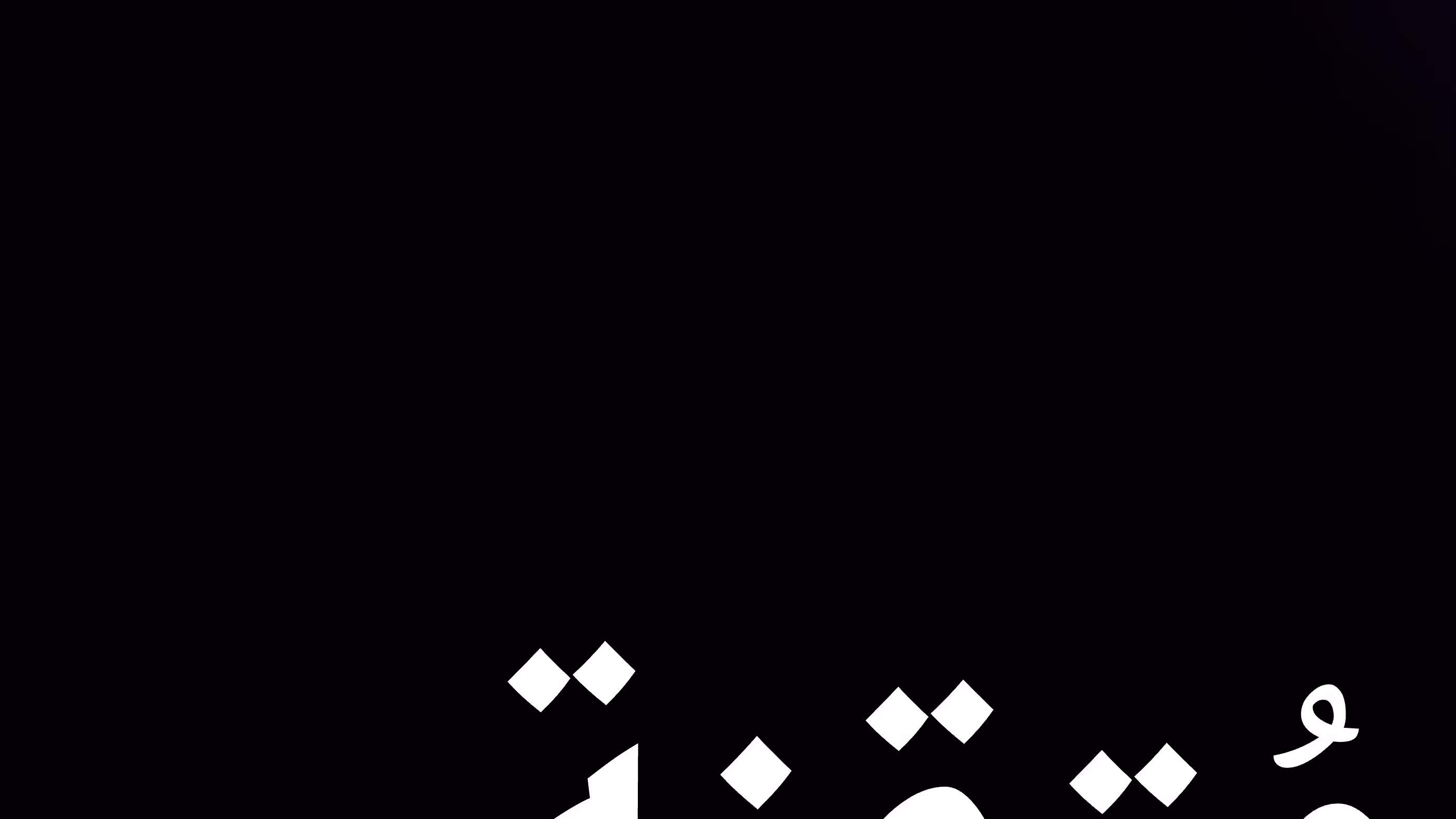 أرباح مُتقنة: تنبيهات خيارات
