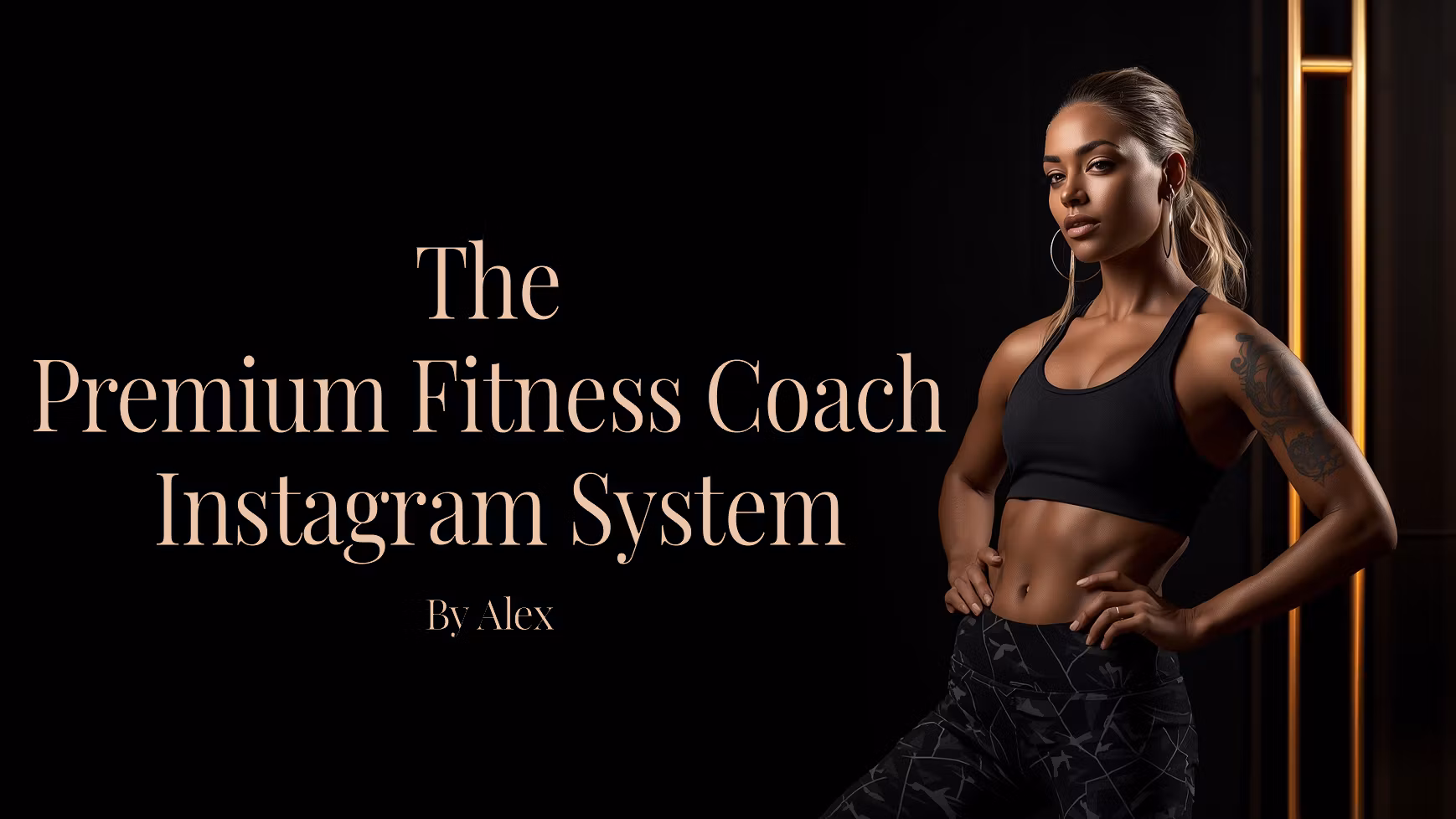 Premium Fitness IG System 