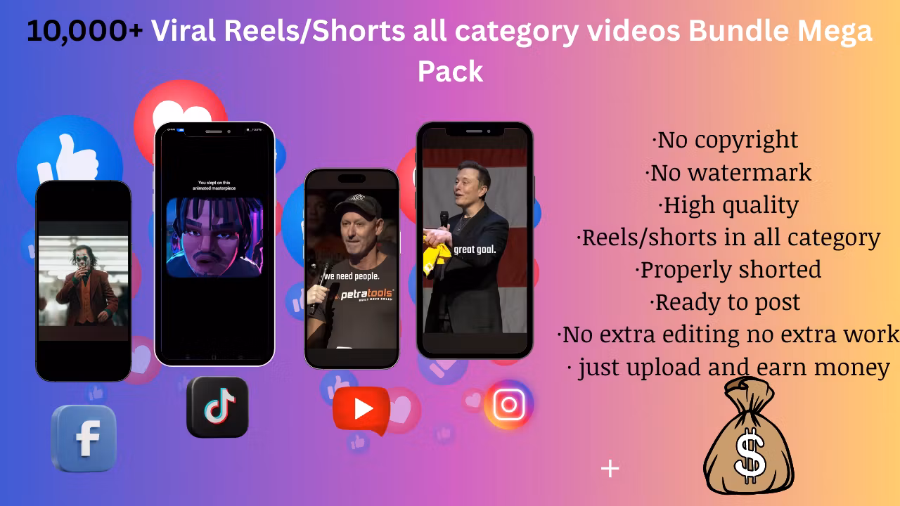 Mega digital bundle for free