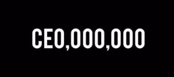 Hustler’s Playbook