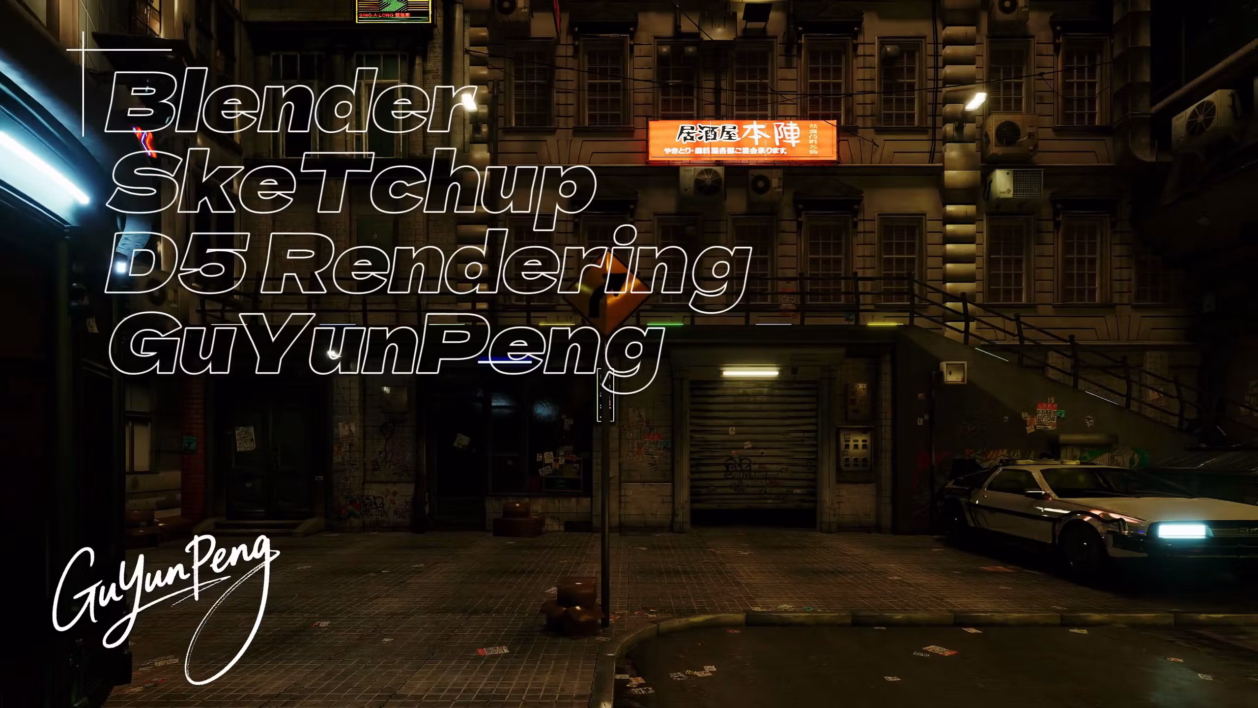 This shit’s rendering SO HARD!