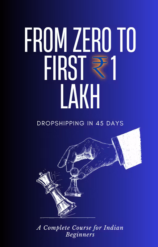 Indian Dropshipping Course