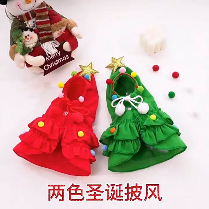 Christmas Cape Pet