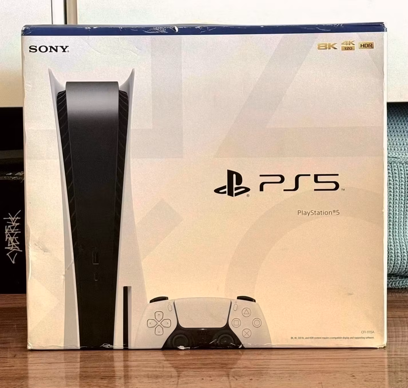 Sony PlayStation 5 Disc 825GB