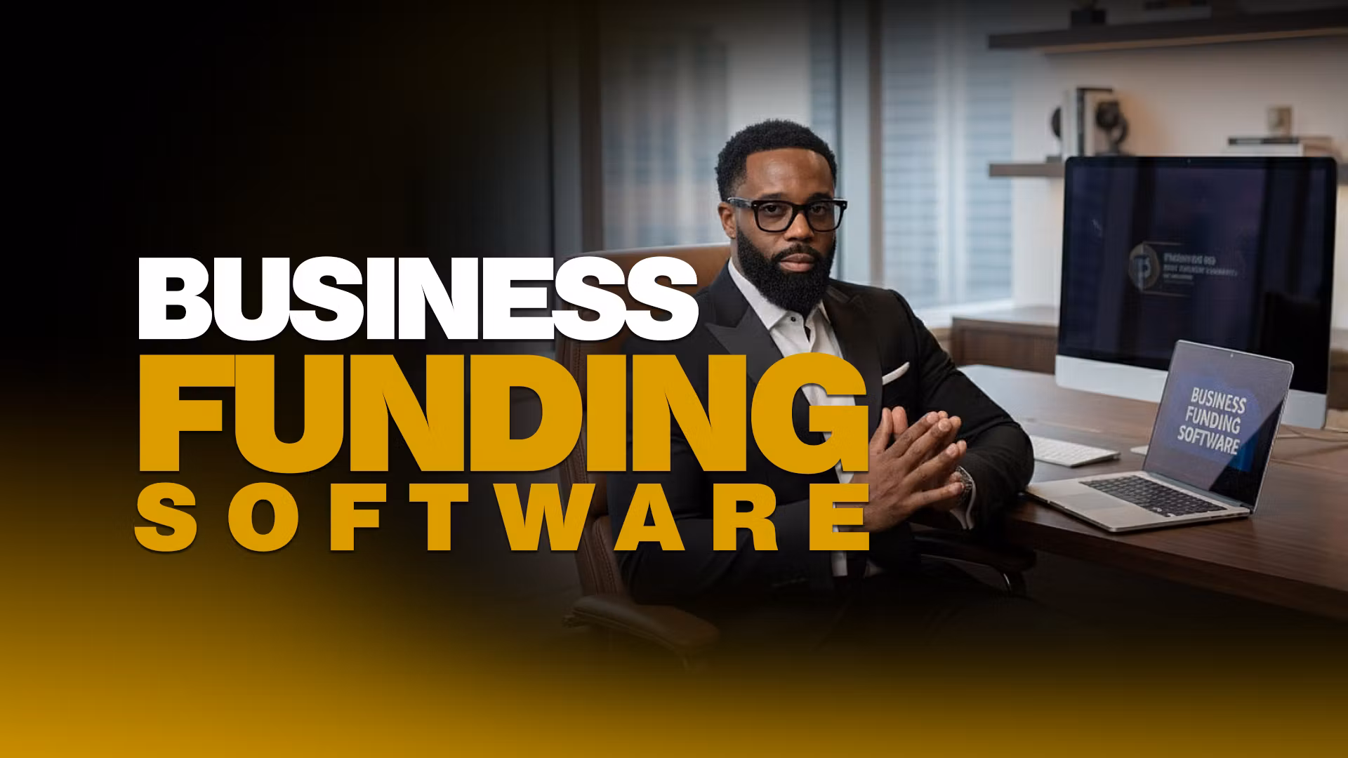 Business Funding Software
