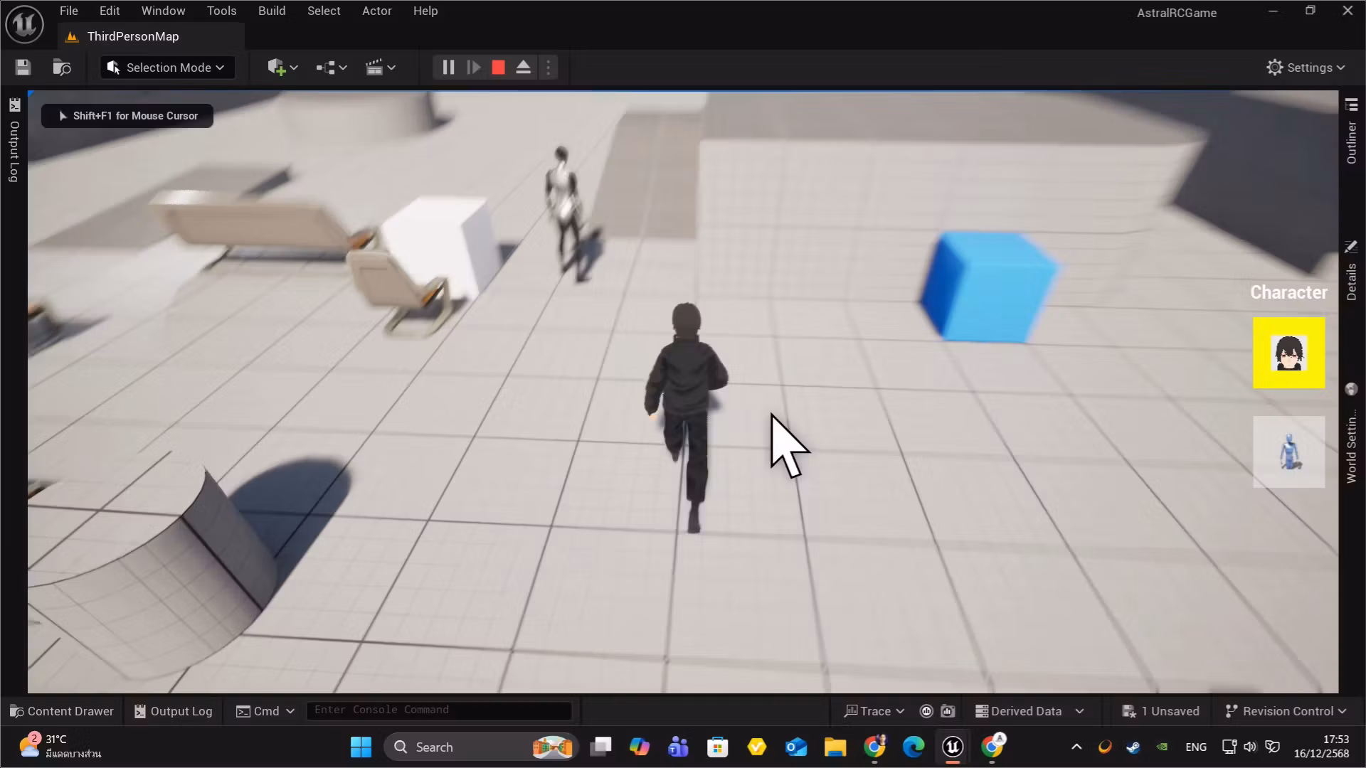 UE5 - Access Community