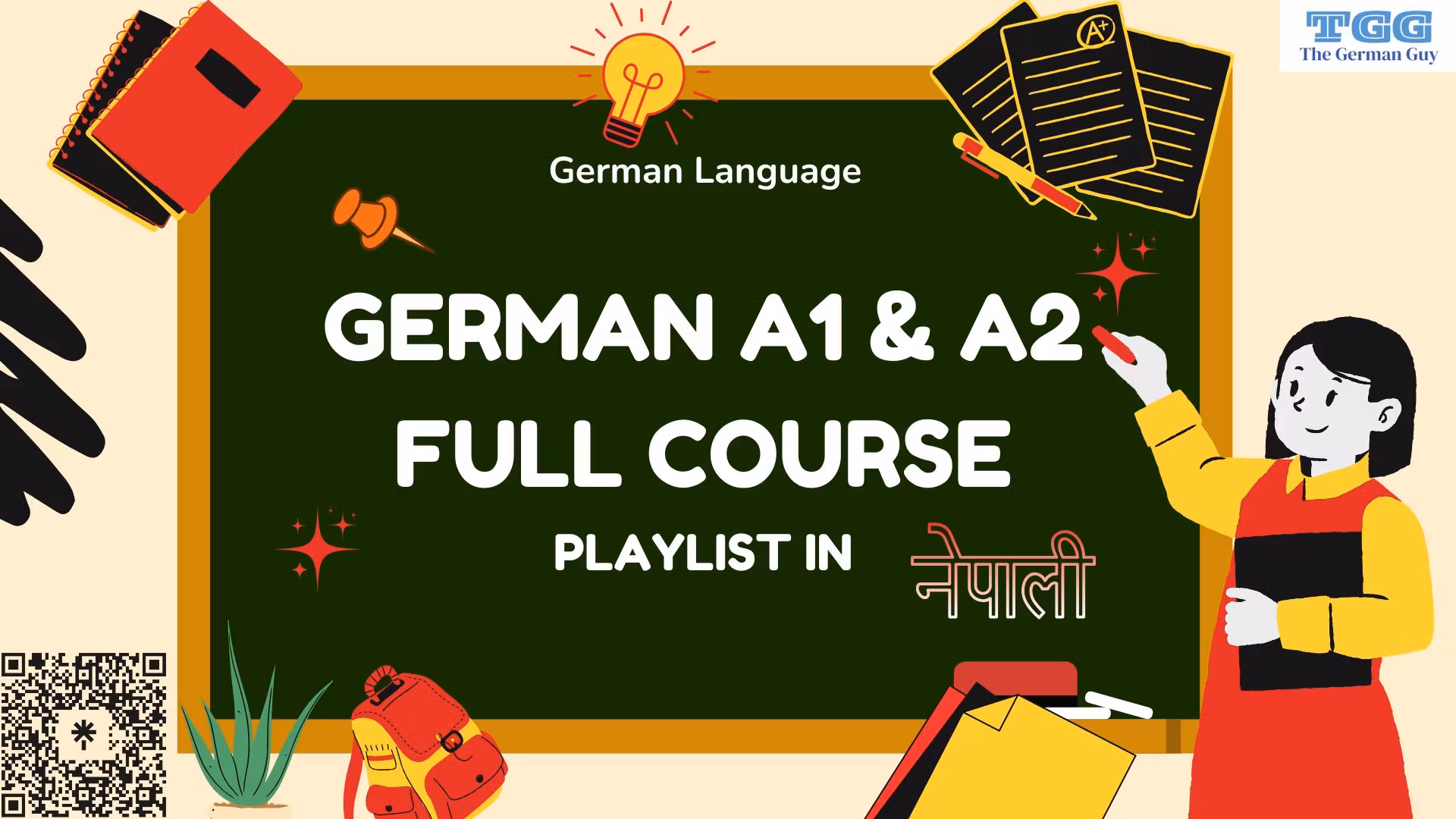 German A1 & A2 Bundle