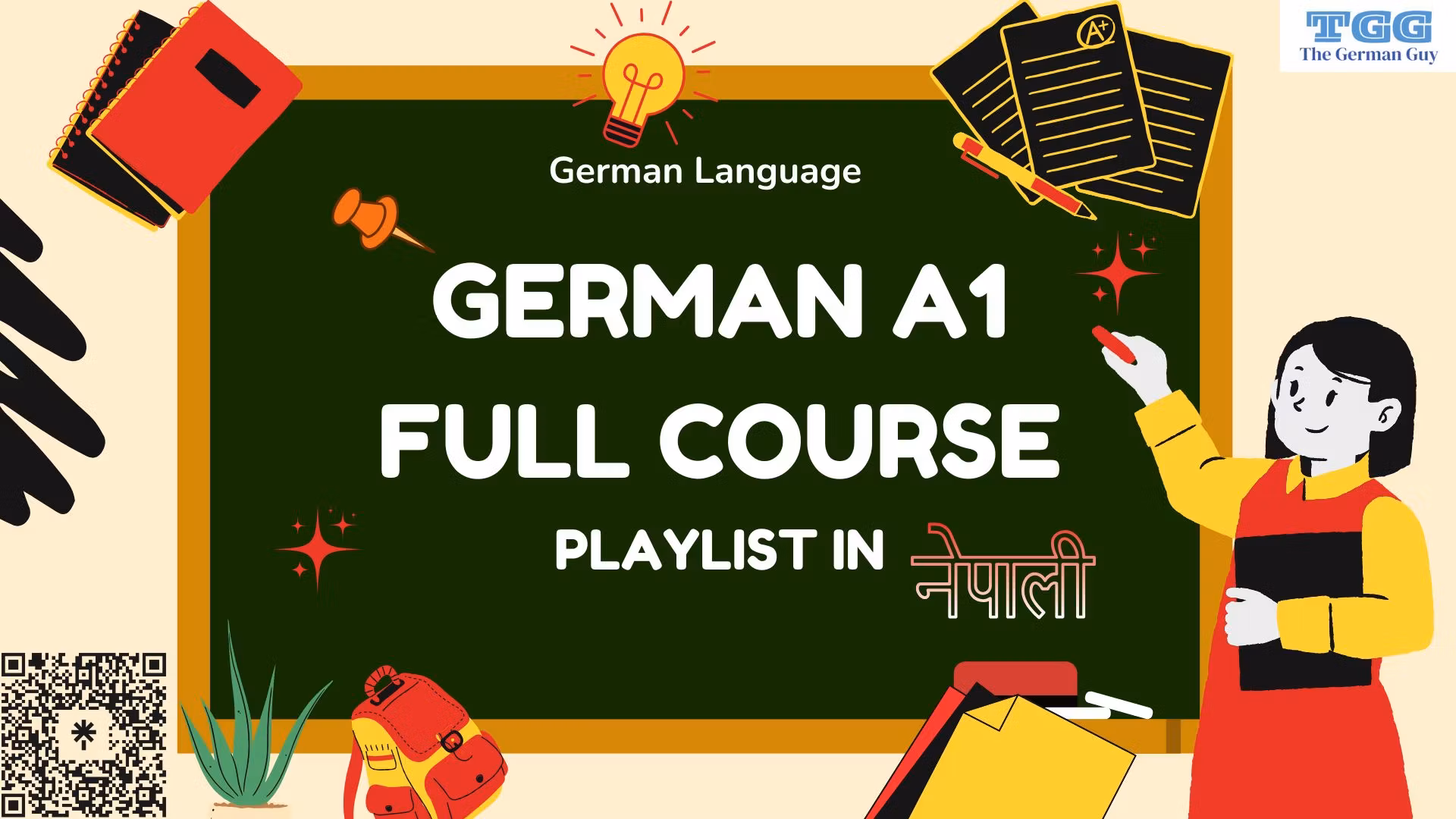 German A1 Subscription