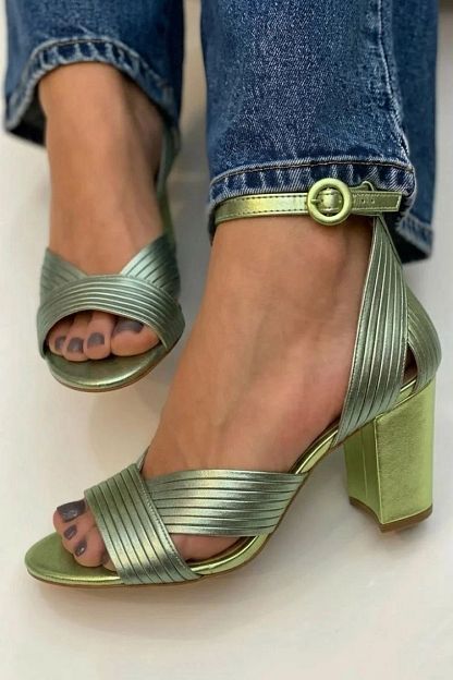 Gold Sandals with Ankle Strap
