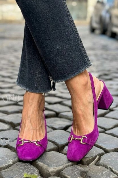 Olive Suede Slingback Block Heels