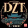 Disciplined ZEN Trading LLC