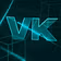 Viral Kit