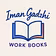 Iman Gadzhi works guide books
