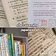 Japanese Learners