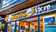 Matthew’s store