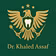 khaled assaf