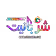 SERBANET