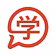 学中文 LearnChinese
